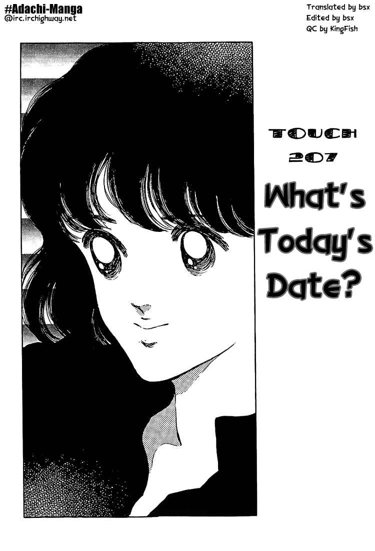 Page 1 Chapter 207 Touch