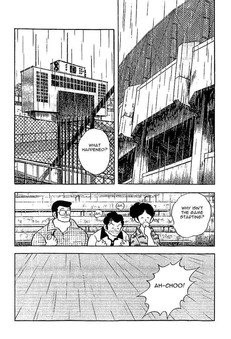 Page 18 Chapter 207 Touch