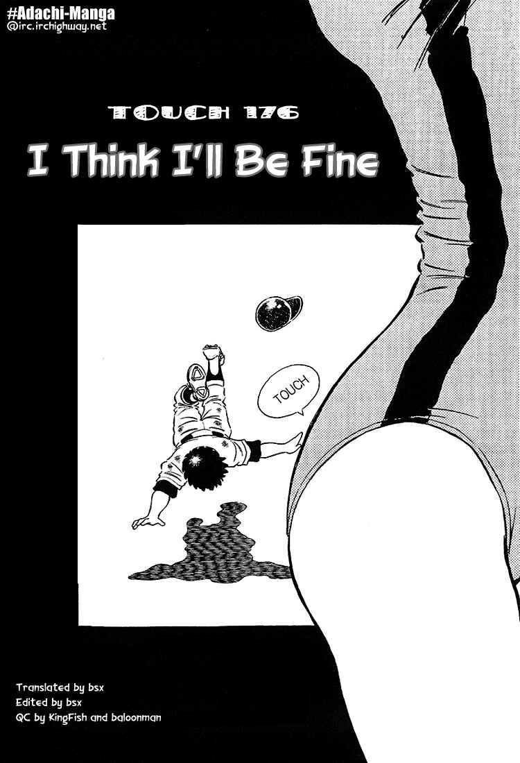Page 1 Chapter 176 Touch