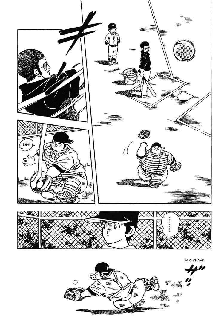 Page 11 Chapter 176 Touch