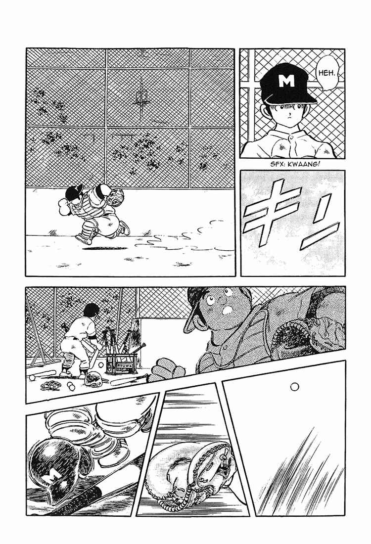 Page 12 Chapter 176 Touch