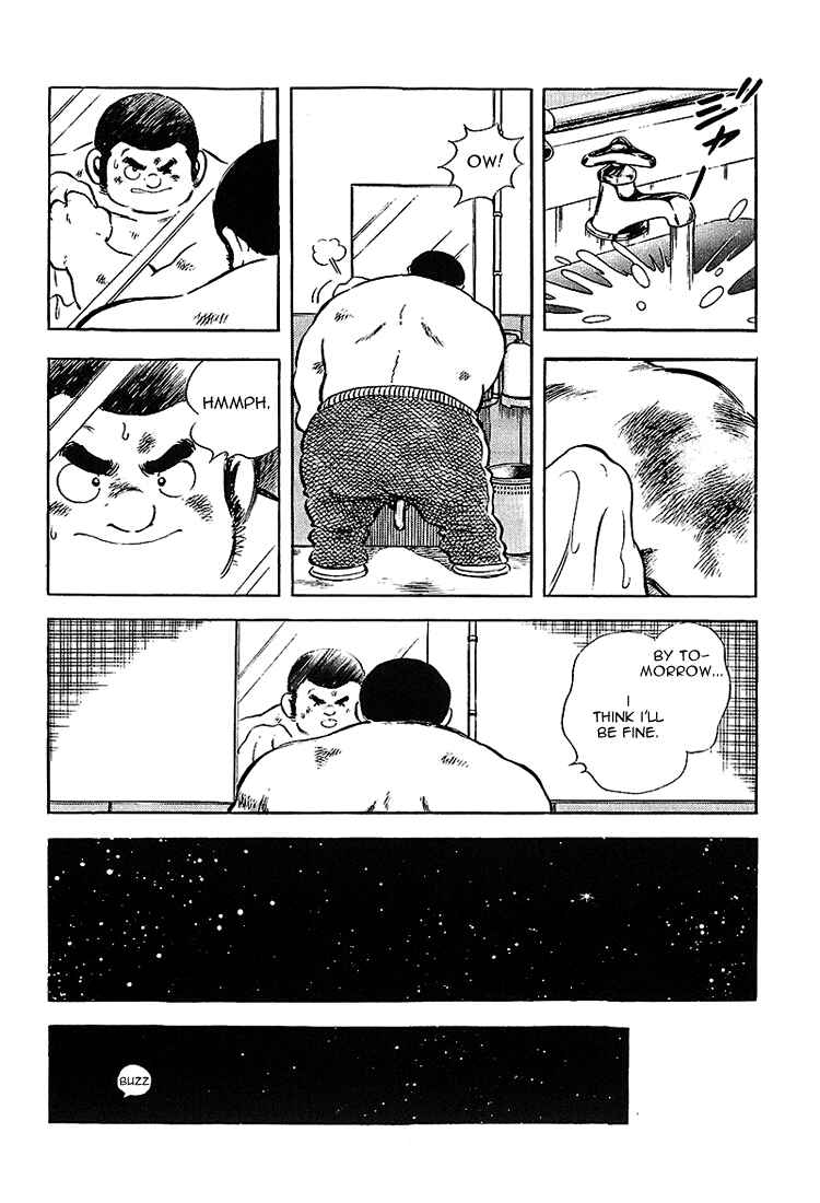 Page 16 Chapter 176 Touch