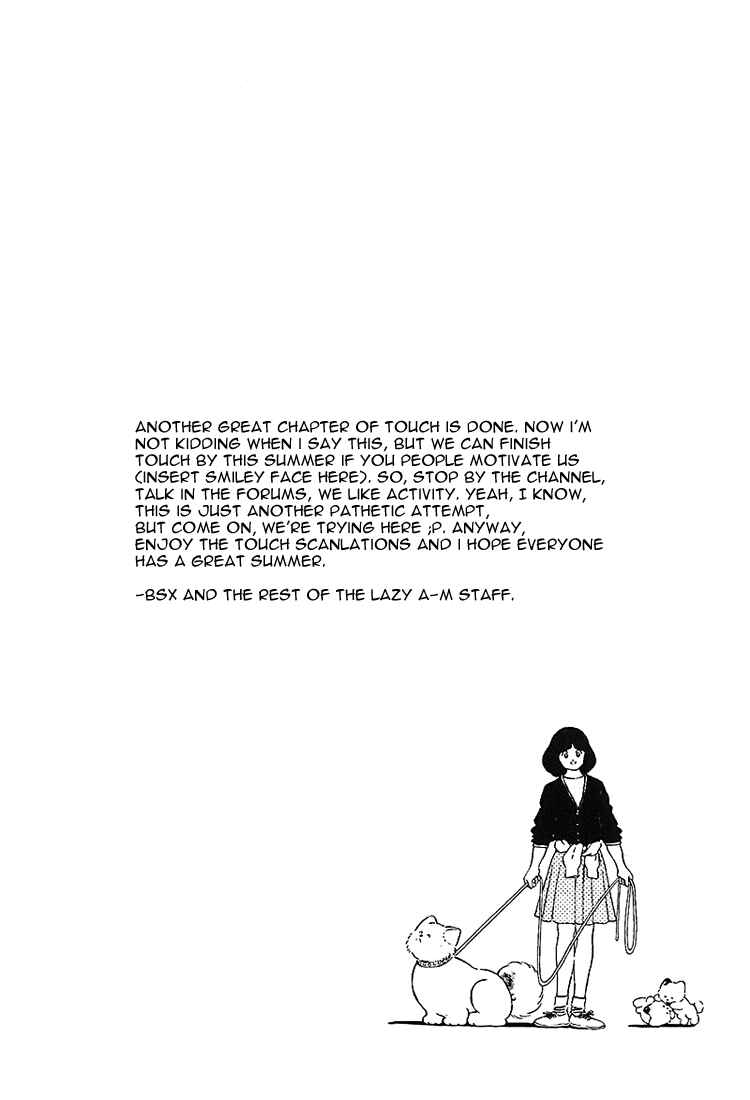 Page 18 Chapter 176 Touch