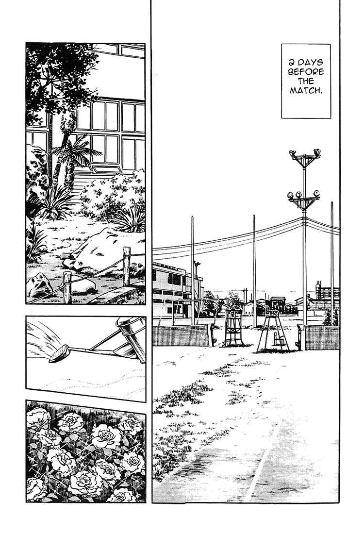 Page 2 Chapter 176 Touch