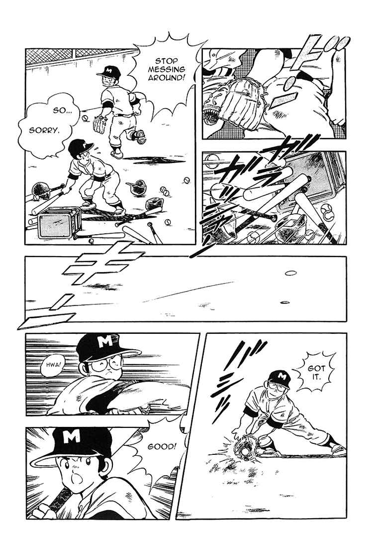 Page 8 Chapter 176 Touch