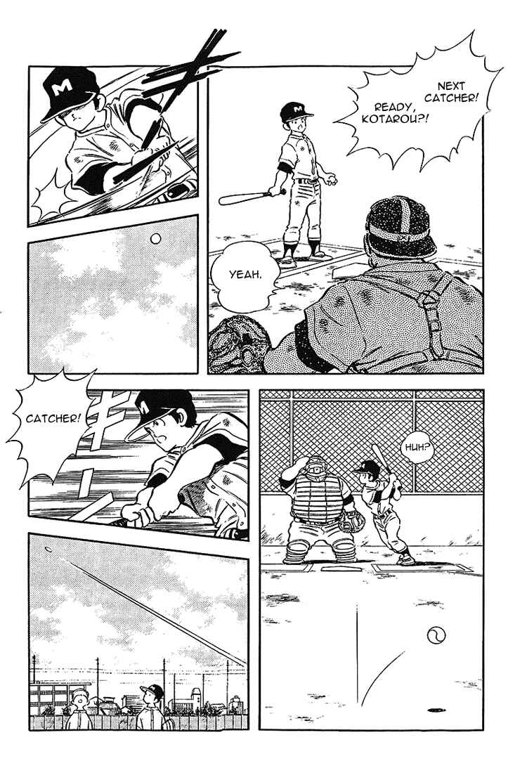 Page 9 Chapter 176 Touch