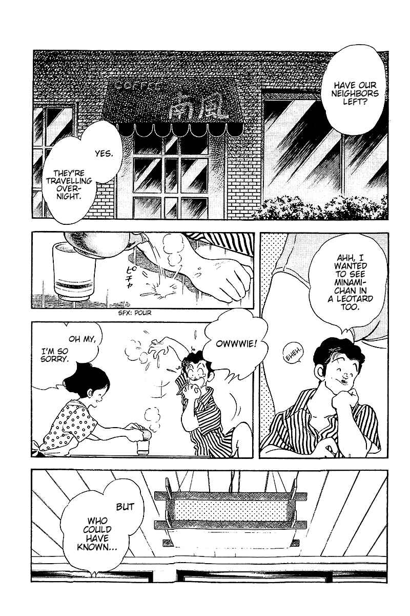 Page 13 Chapter 254 Touch