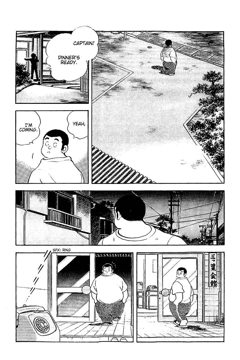 Page 3 Chapter 254 Touch