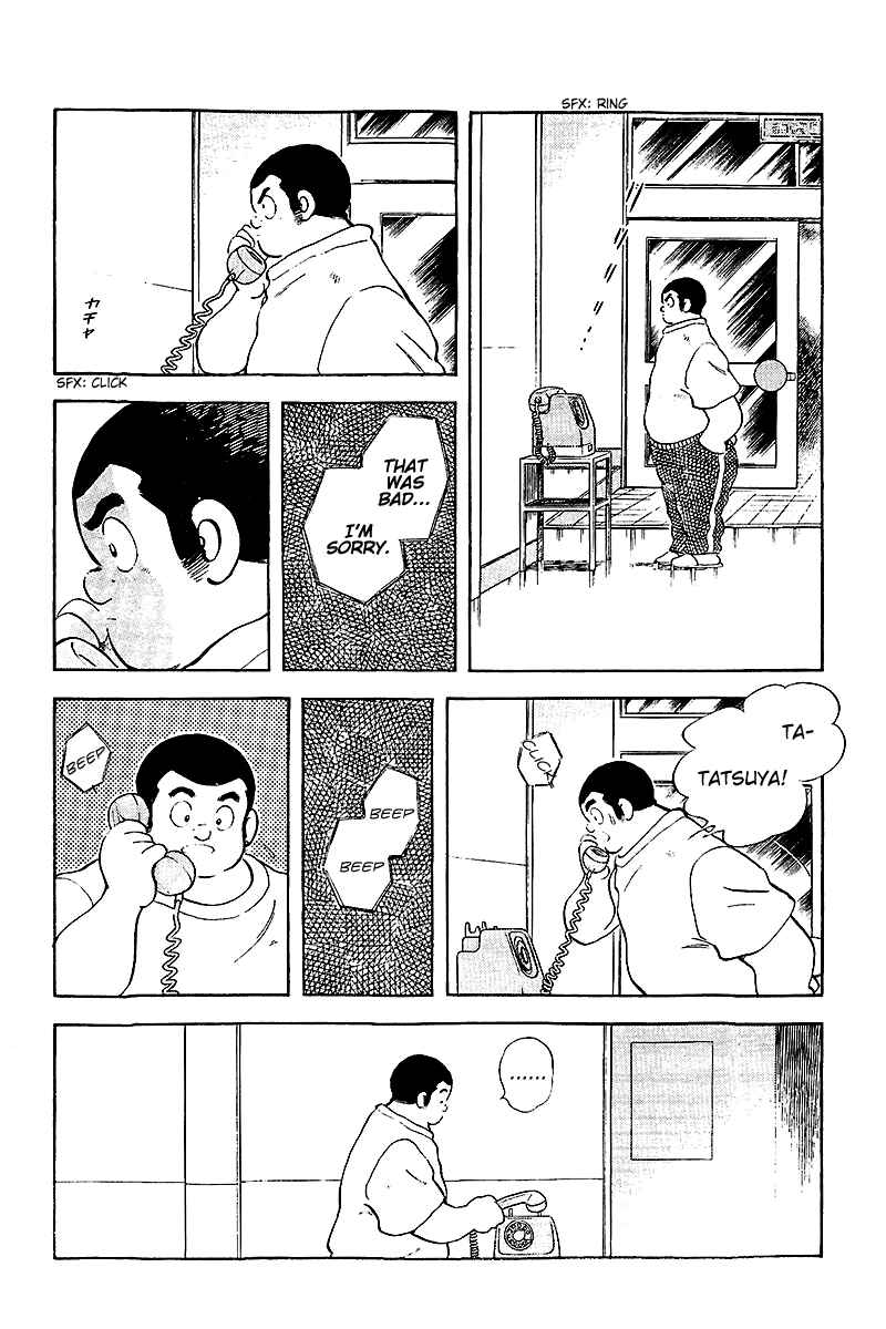 Page 8 Chapter 254 Touch