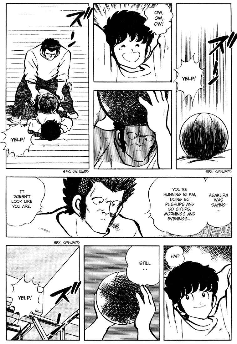 Page 15 Chapter 70 Touch