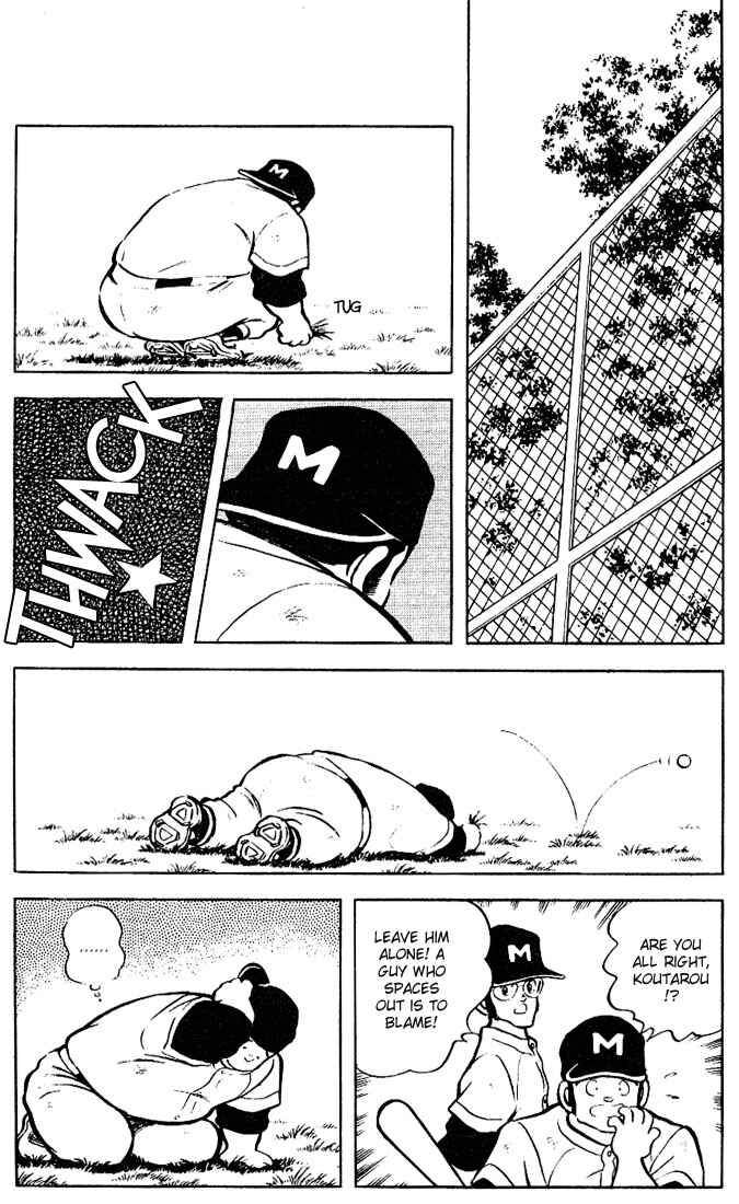 Page 16 Chapter 70 Touch