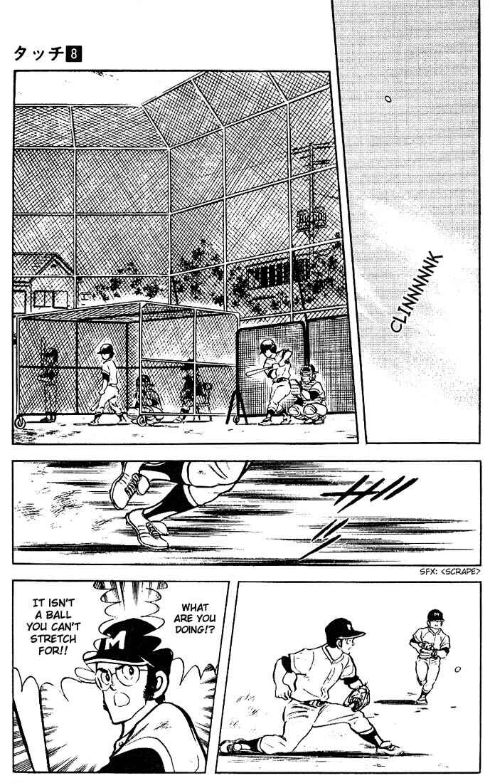 Page 5 Chapter 70 Touch