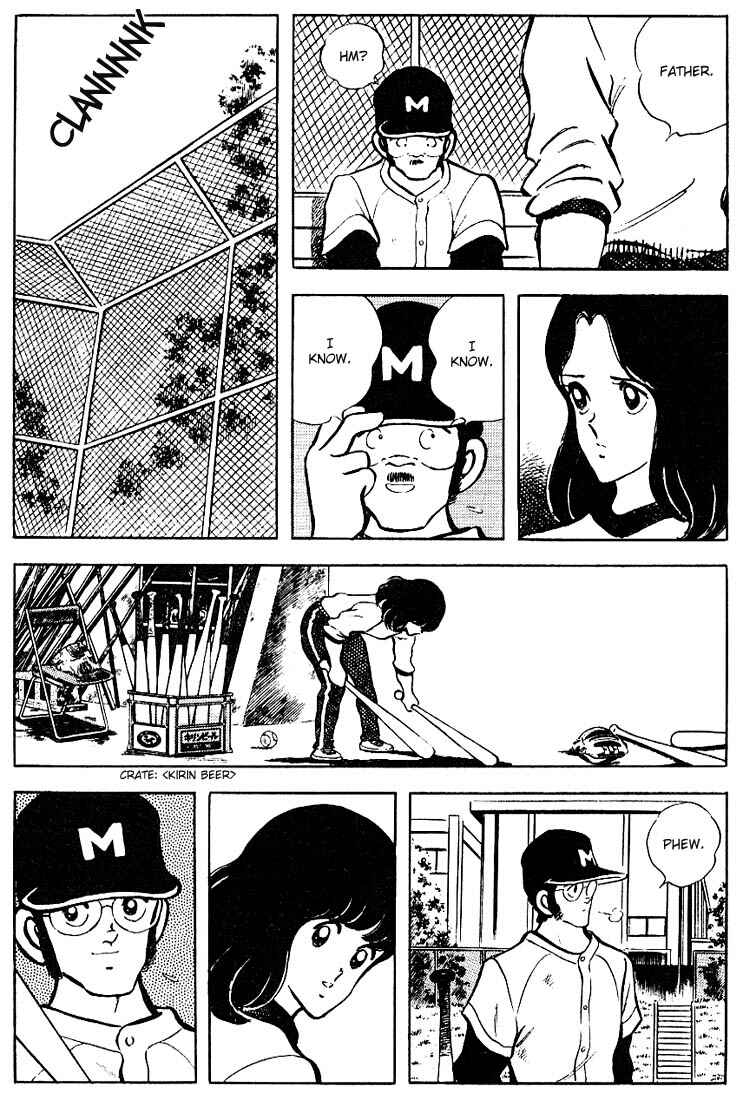 Page 7 Chapter 70 Touch