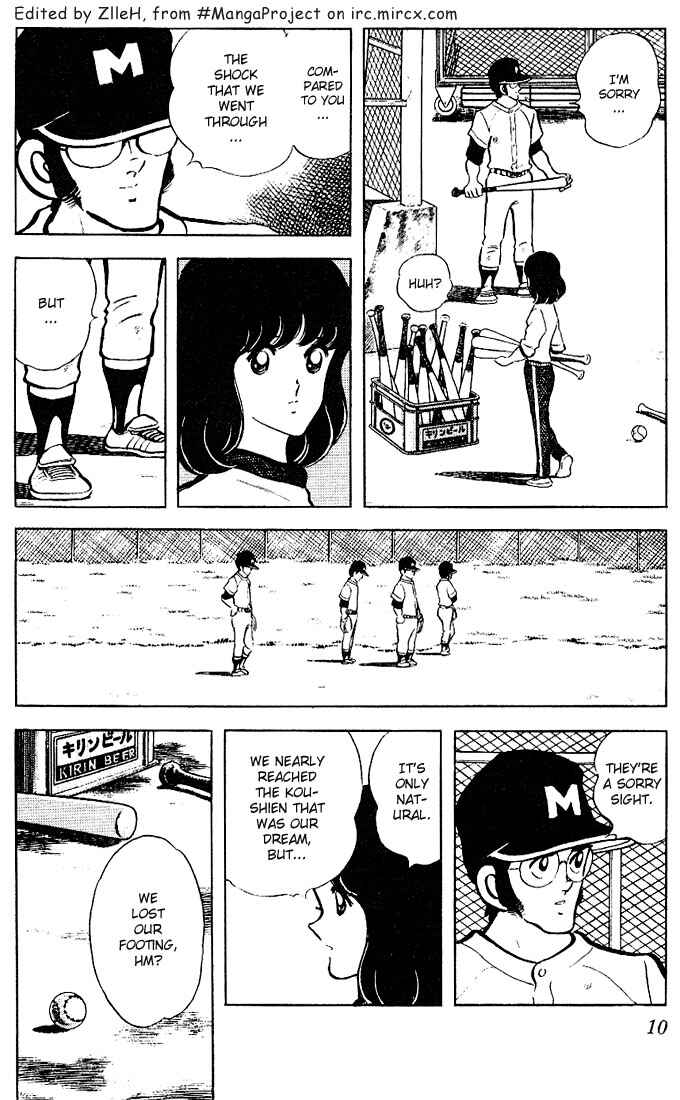 Page 8 Chapter 70 Touch