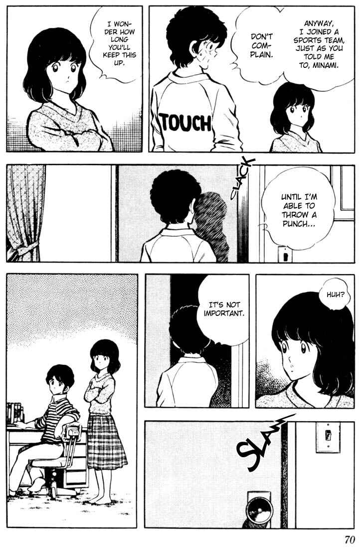 Page 12 Chapter 33 Touch