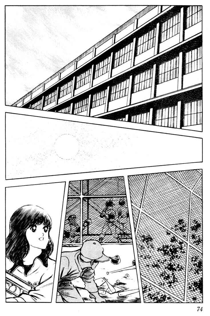 Page 16 Chapter 33 Touch