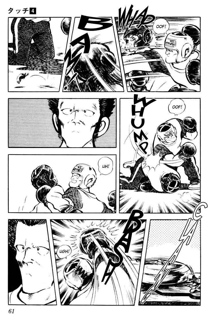 Page 3 Chapter 33 Touch