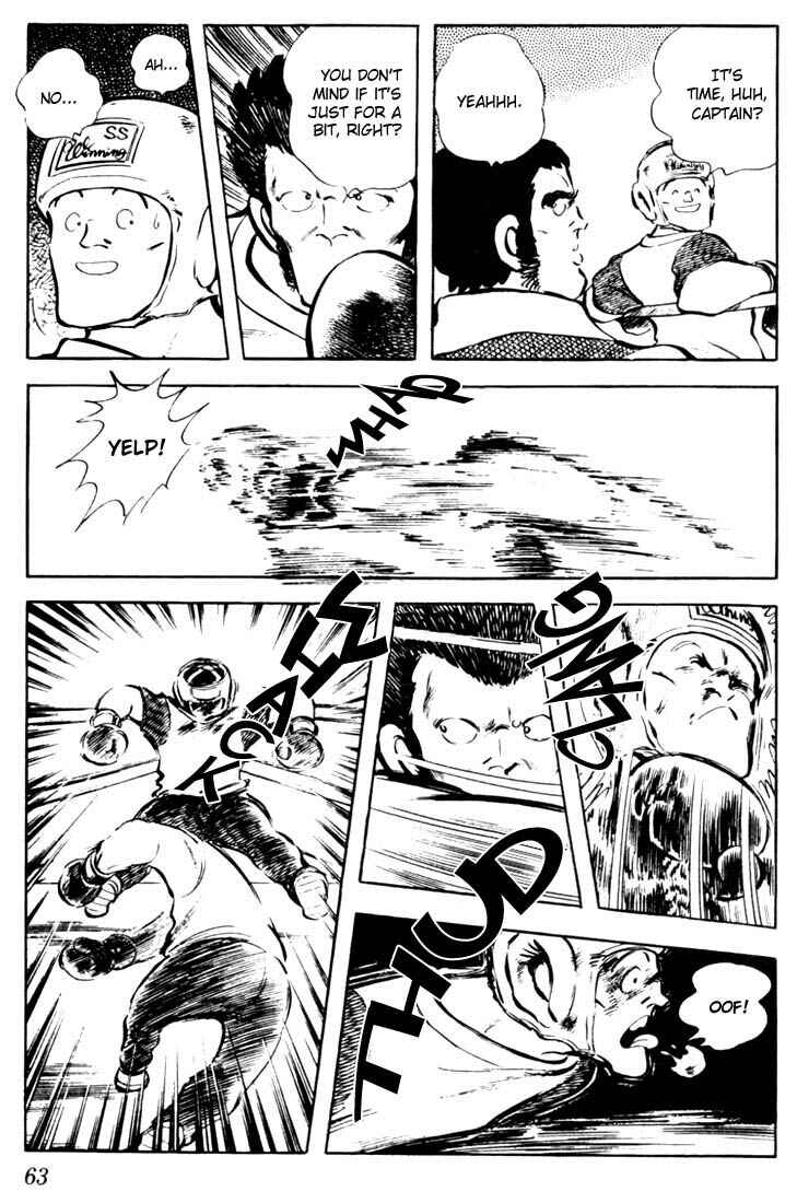 Page 5 Chapter 33 Touch
