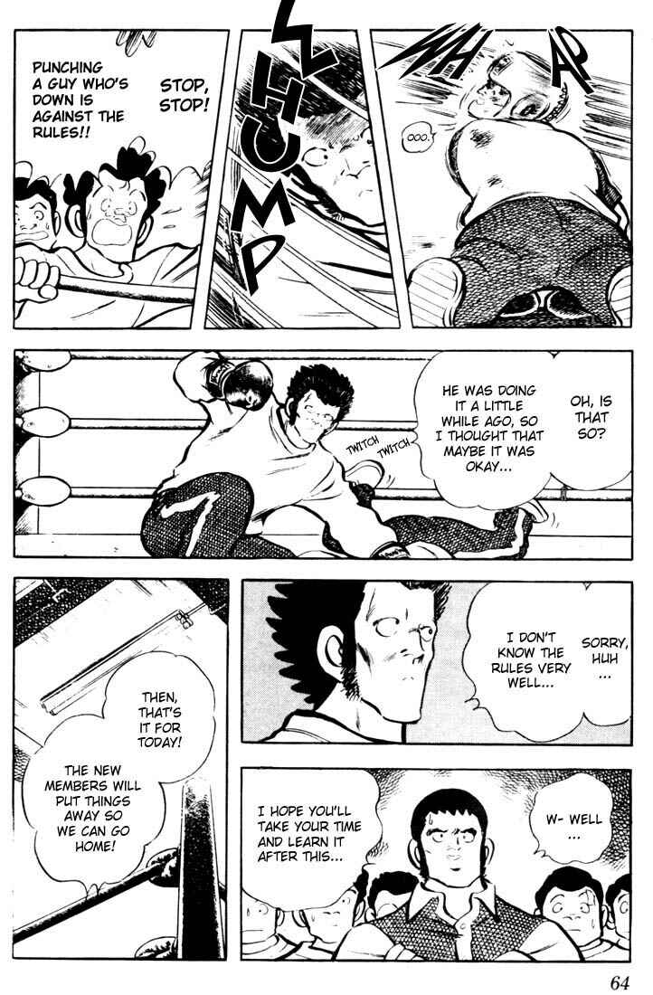 Page 6 Chapter 33 Touch