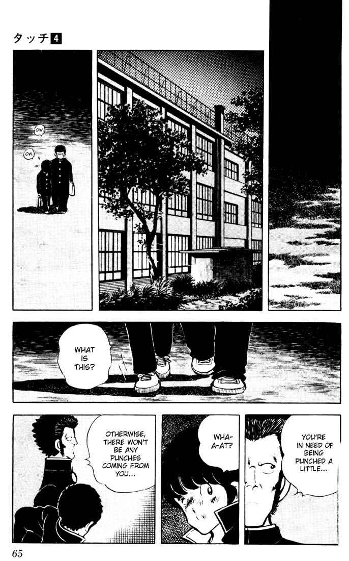 Page 7 Chapter 33 Touch
