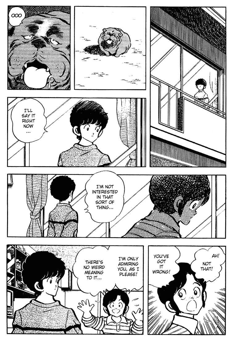 Page 12 Chapter 88 Touch