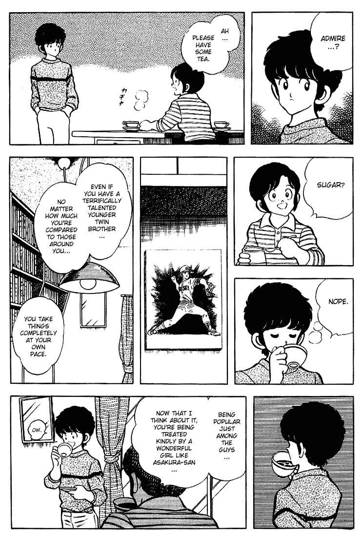 Page 13 Chapter 88 Touch