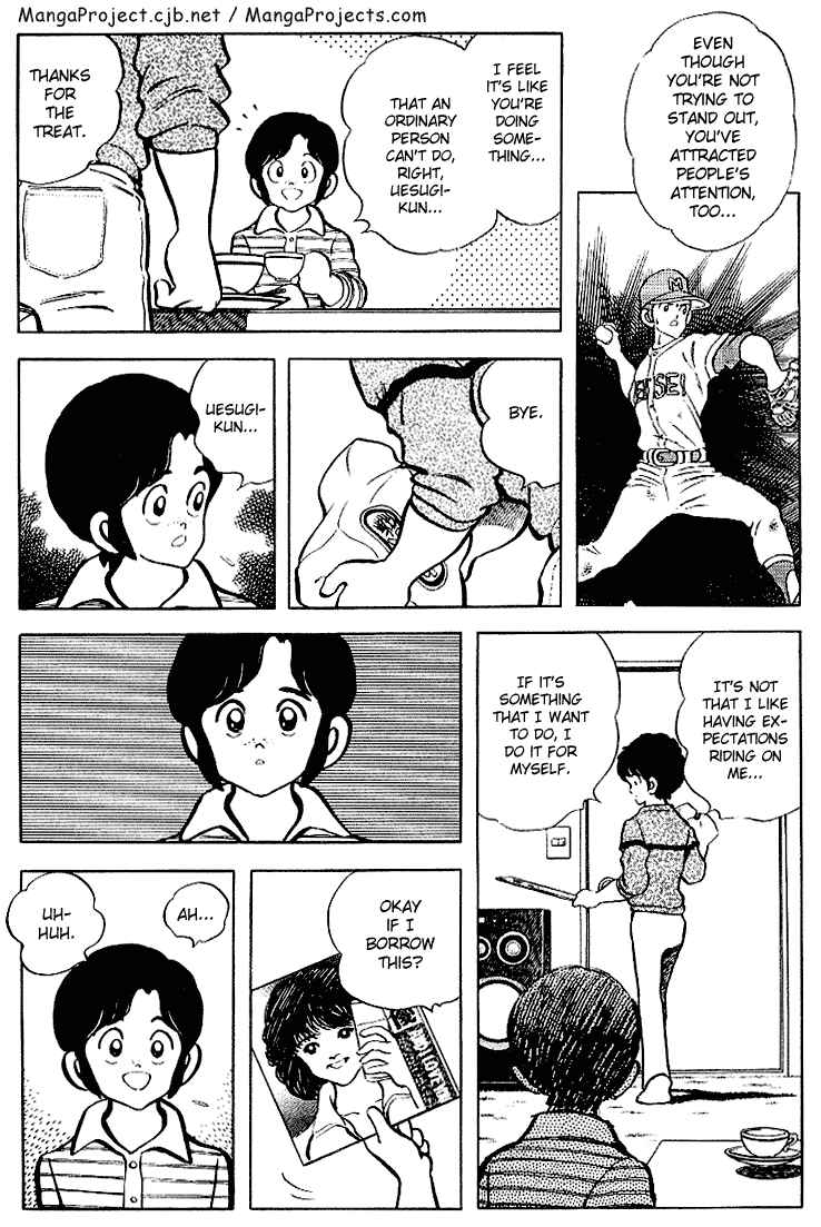 Page 14 Chapter 88 Touch