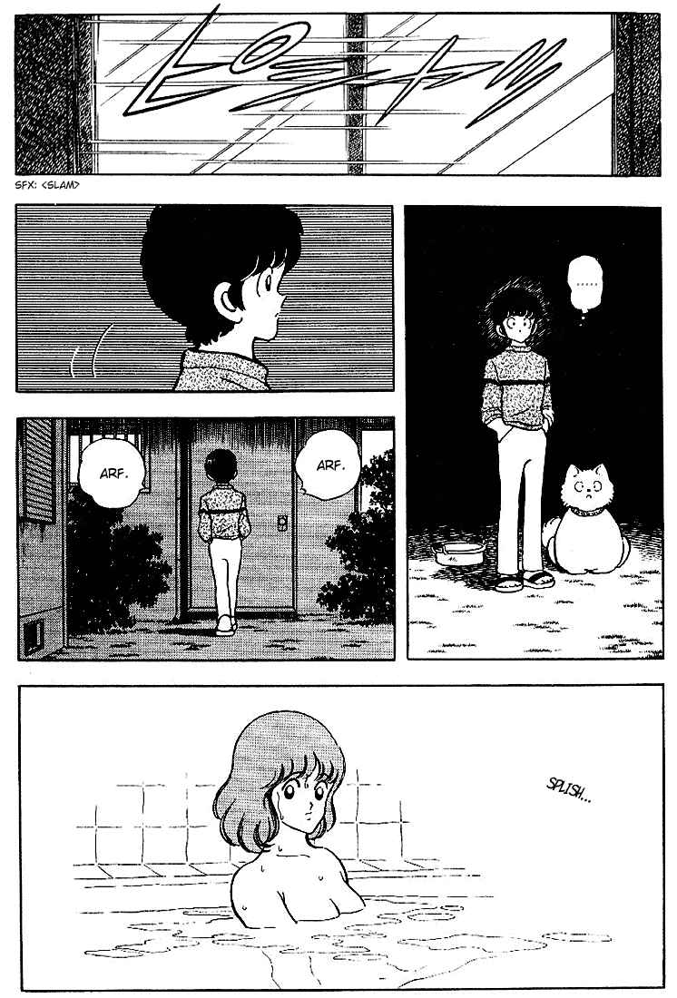 Page 18 Chapter 88 Touch