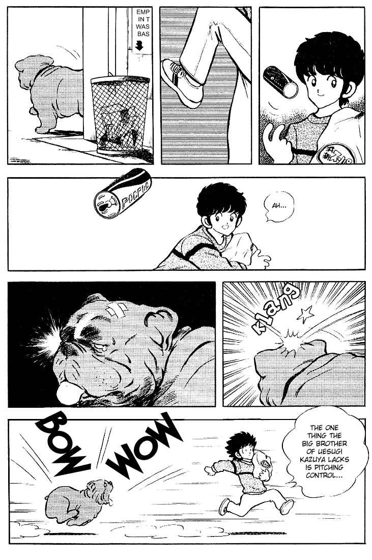 Page 3 Chapter 88 Touch