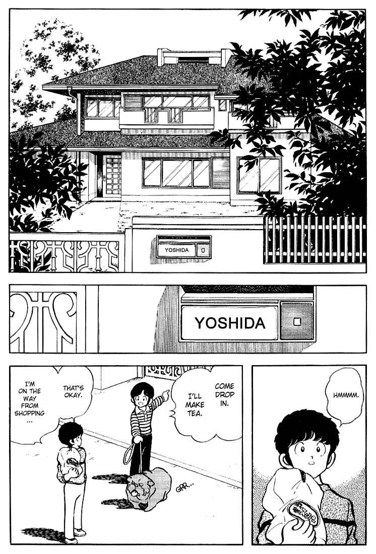 Page 5 Chapter 88 Touch