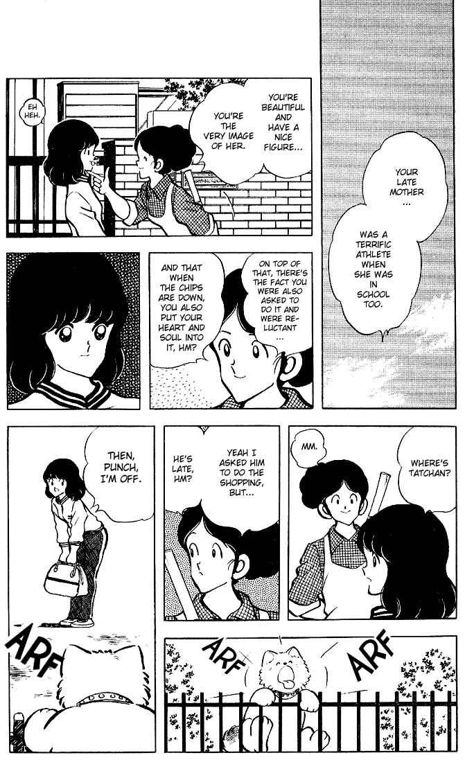Page 8 Chapter 88 Touch