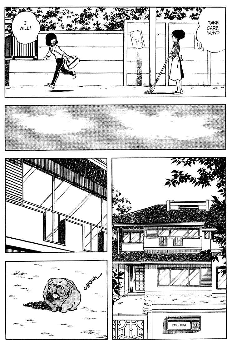 Page 9 Chapter 88 Touch
