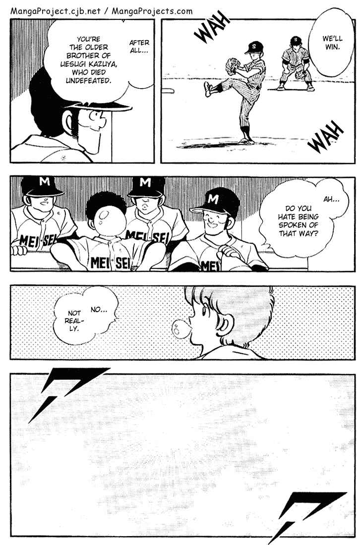 Page 17 Chapter 100 Touch
