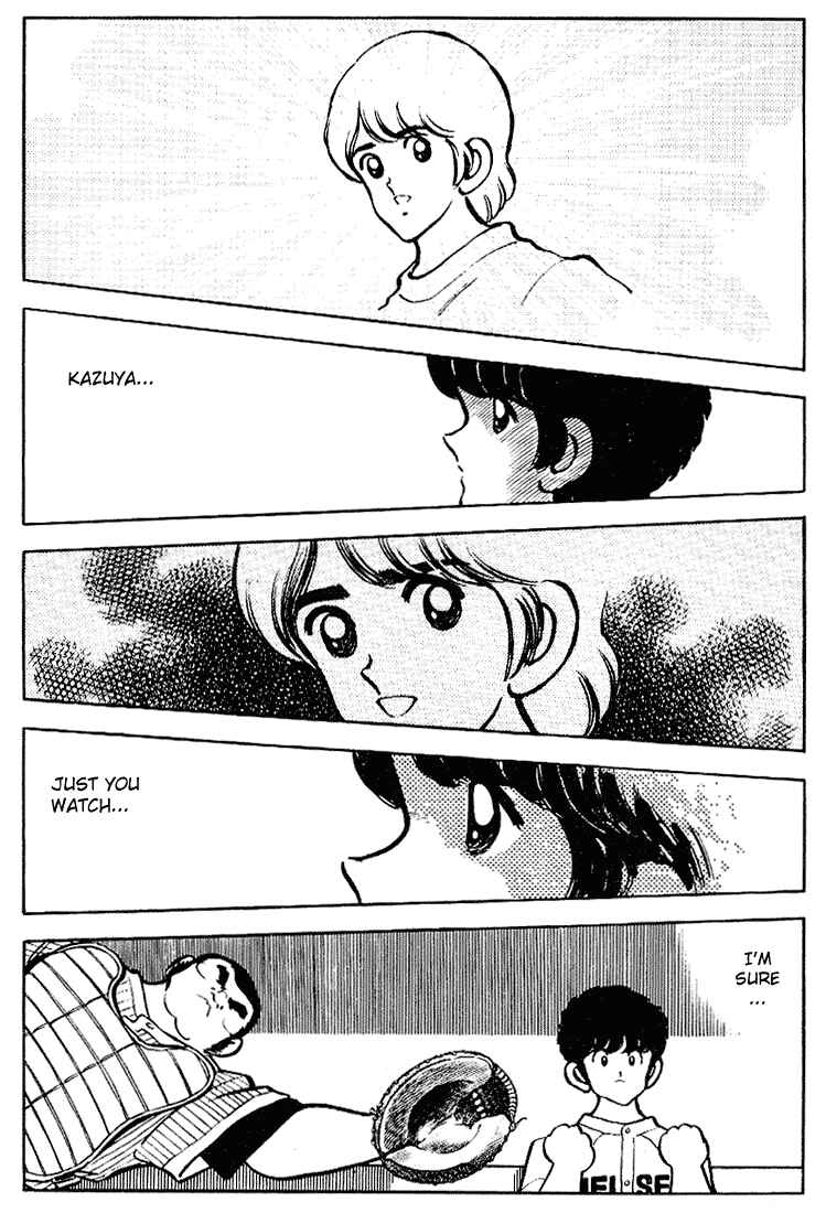 Page 18 Chapter 100 Touch