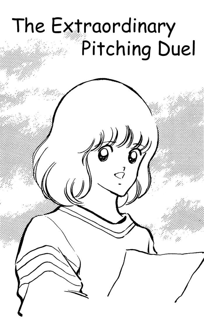 Page 2 Chapter 100 Touch