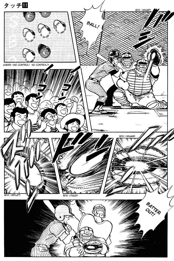 Page 8 Chapter 100 Touch
