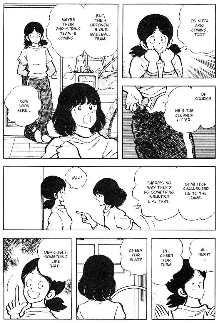 Page 10 Chapter 121 Touch