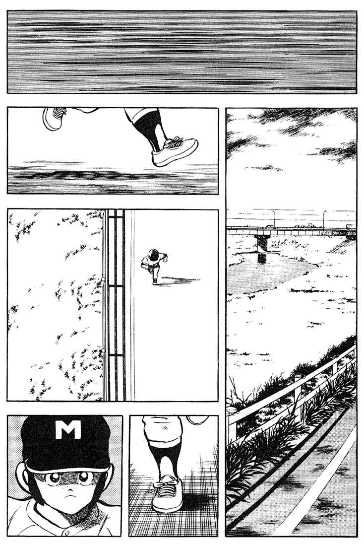Page 16 Chapter 121 Touch