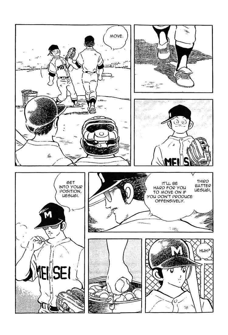 Page 10 Chapter 200 Touch