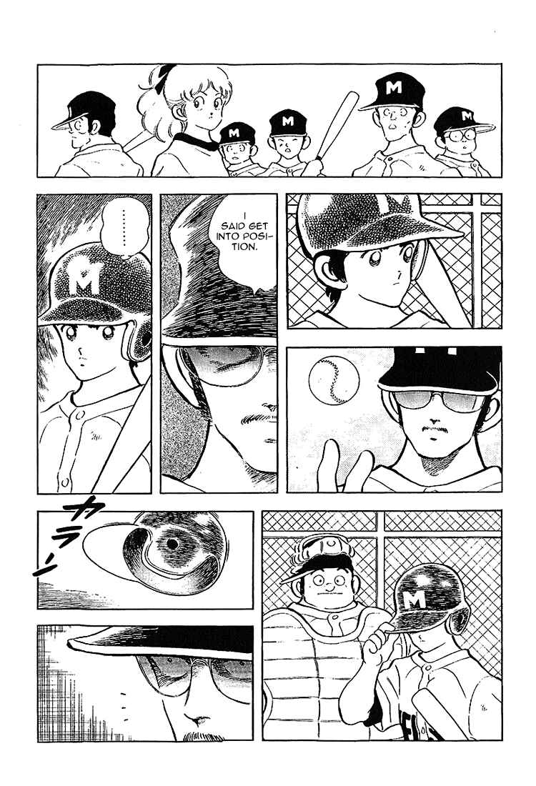 Page 11 Chapter 200 Touch