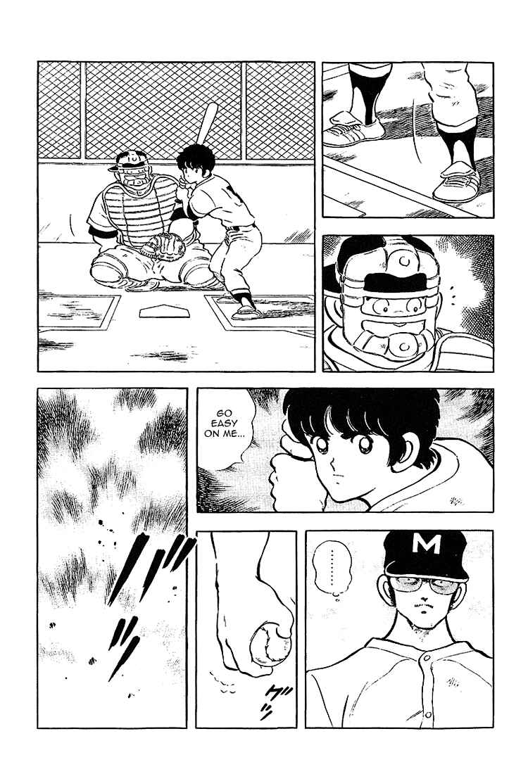 Page 12 Chapter 200 Touch