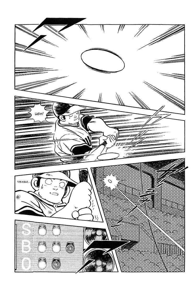 Page 13 Chapter 226 Touch