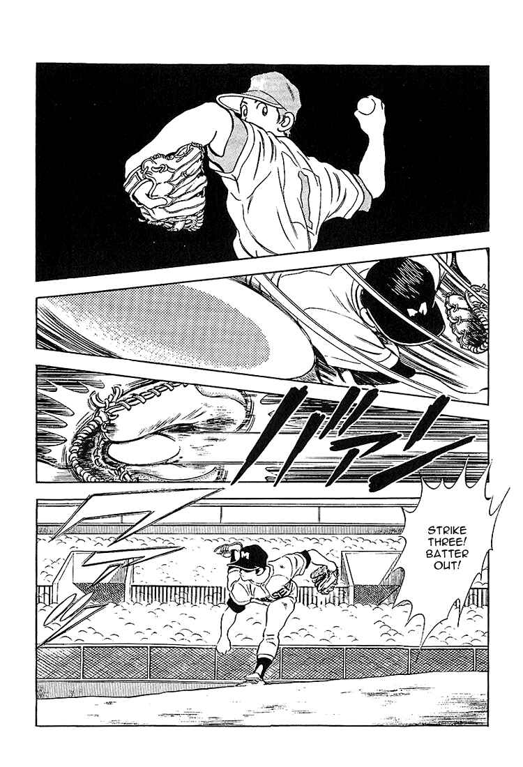 Page 14 Chapter 226 Touch