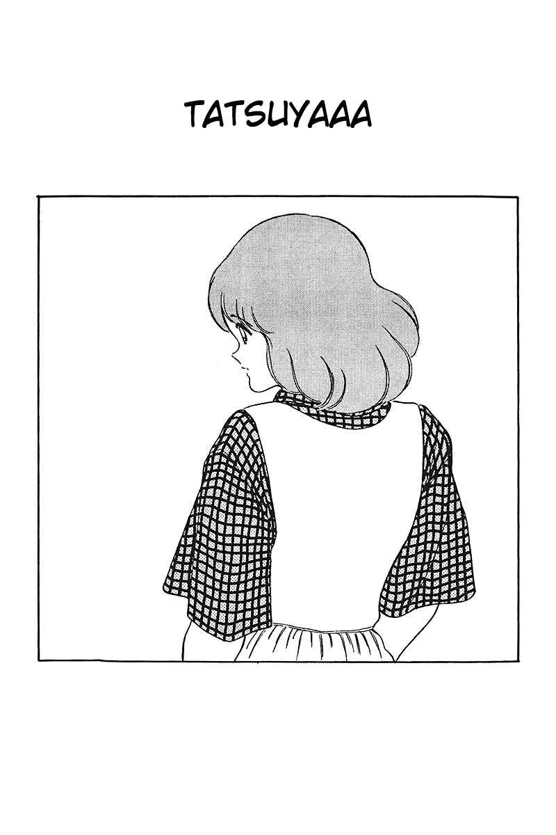Page 1 Chapter 239 Touch