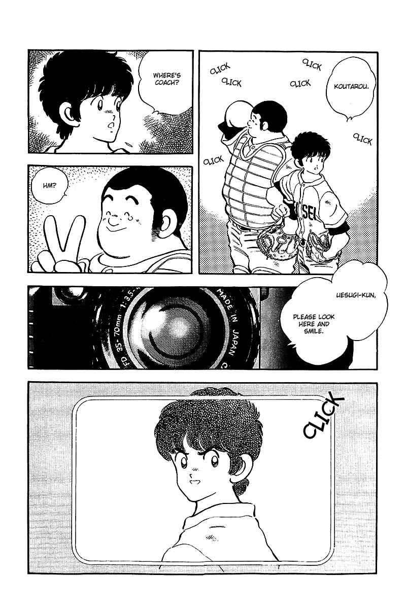 Page 18 Chapter 239 Touch