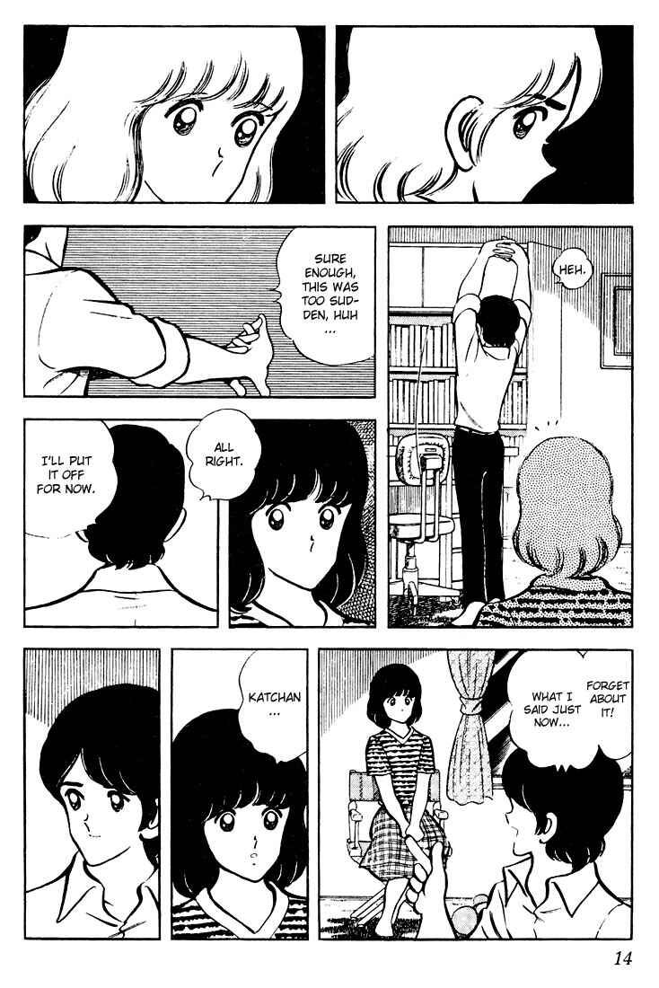 Page 12 Chapter 60 Touch