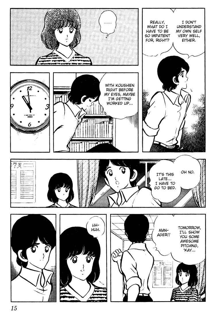 Page 13 Chapter 60 Touch