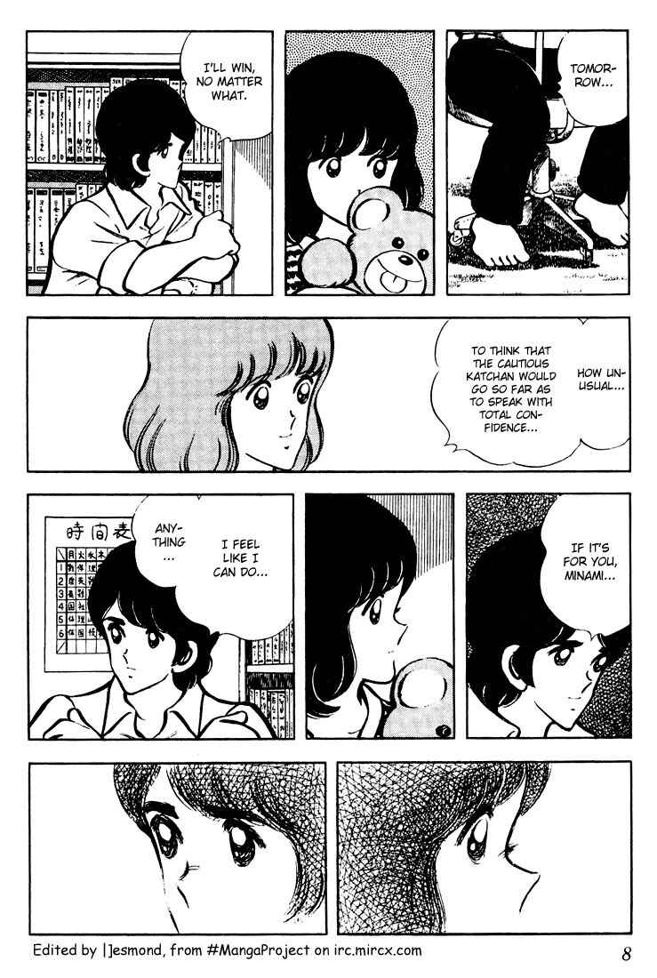 Page 6 Chapter 60 Touch