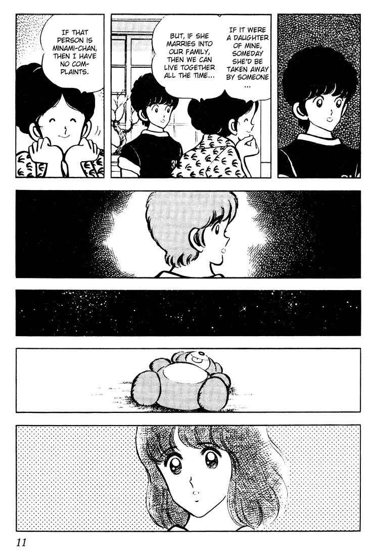 Page 9 Chapter 60 Touch