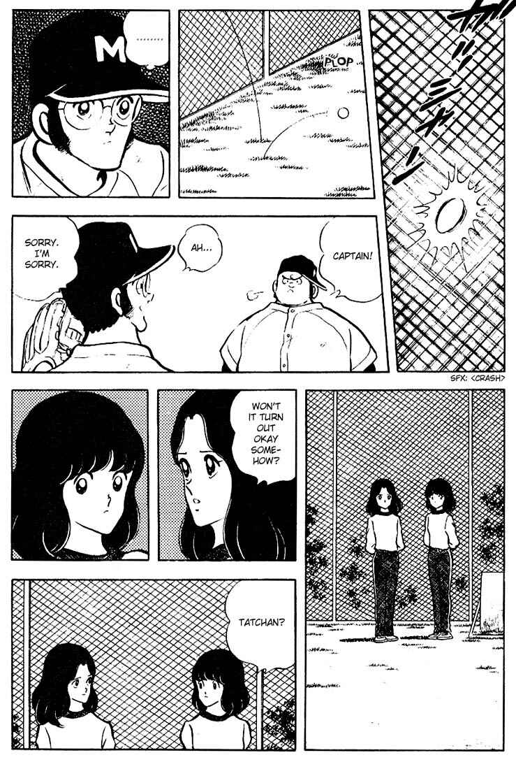 Page 13 Chapter 72 Touch
